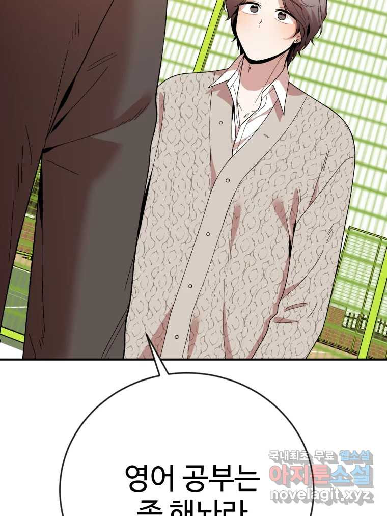 16605005515042biy8avgscy.jpeg