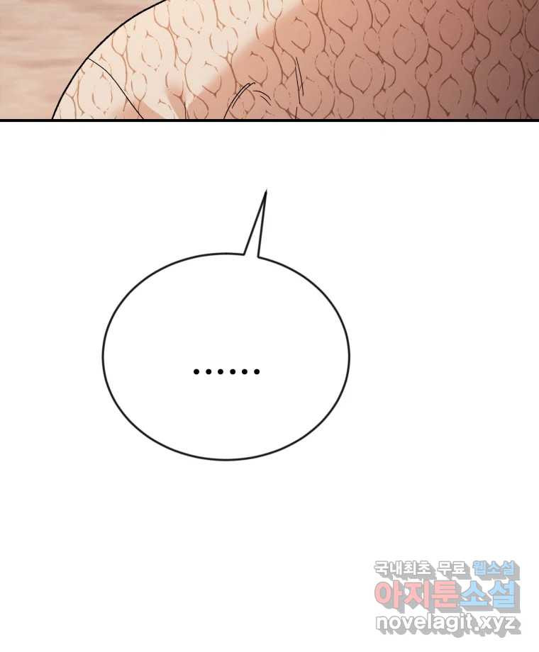 1660500552736xcf0cnp303k.jpeg