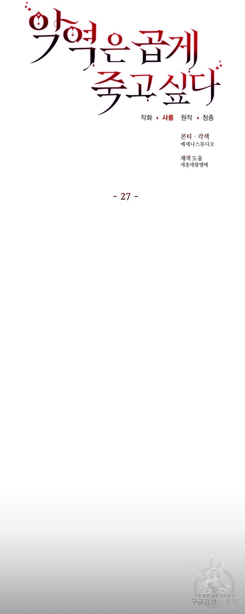 1660497386211kyxtbo6iew.jpeg