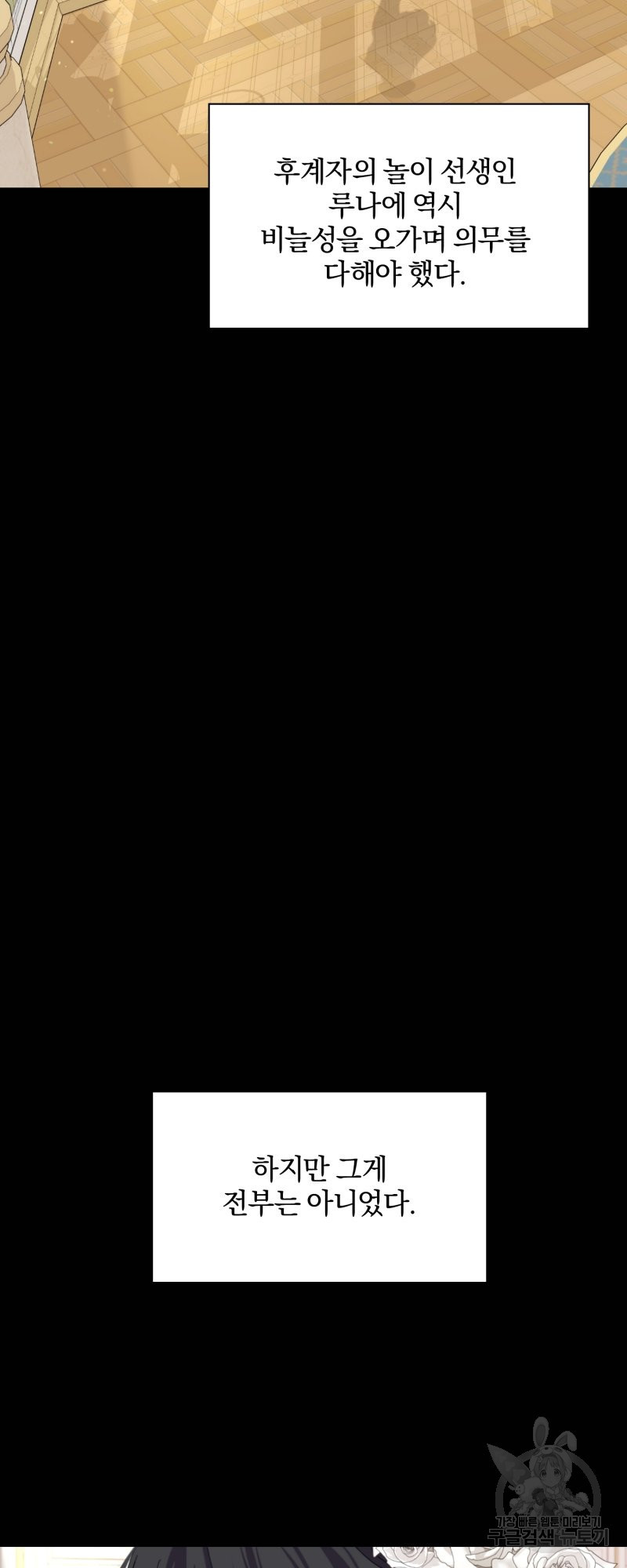 1660497386676xgsc9kj5nan.jpeg