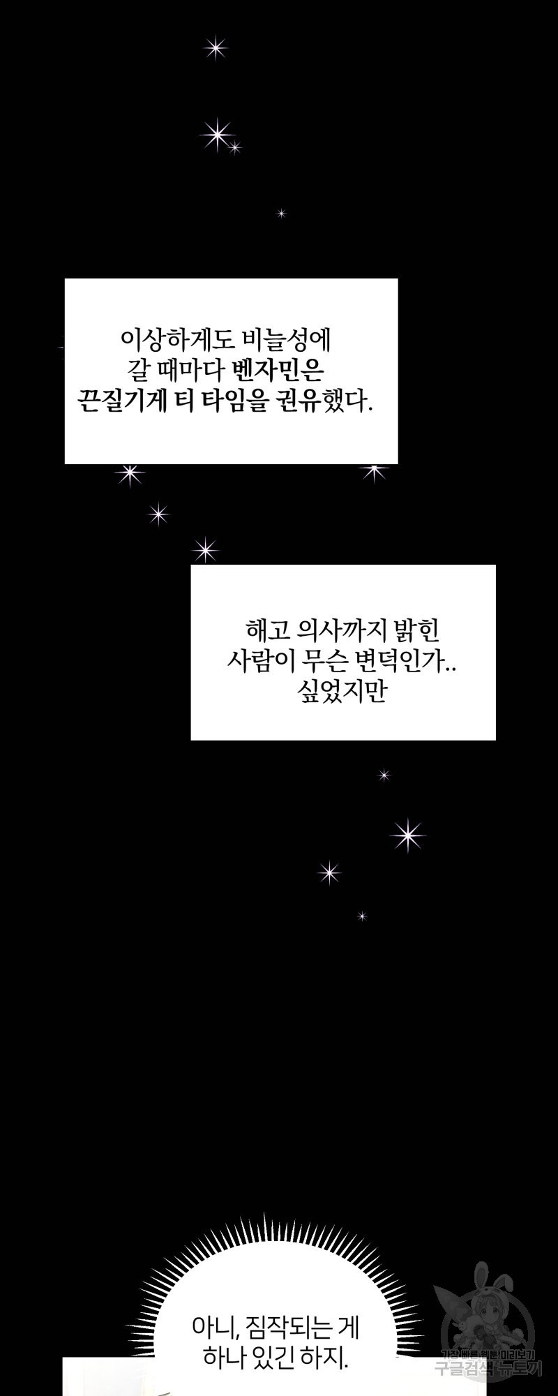 1660497386978kgis01g9x29.jpeg