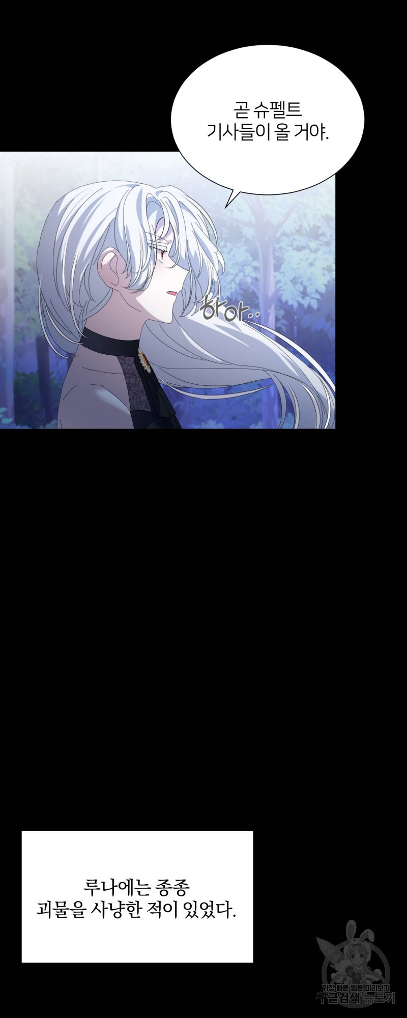 166049739713709bcydvs6p7.jpeg