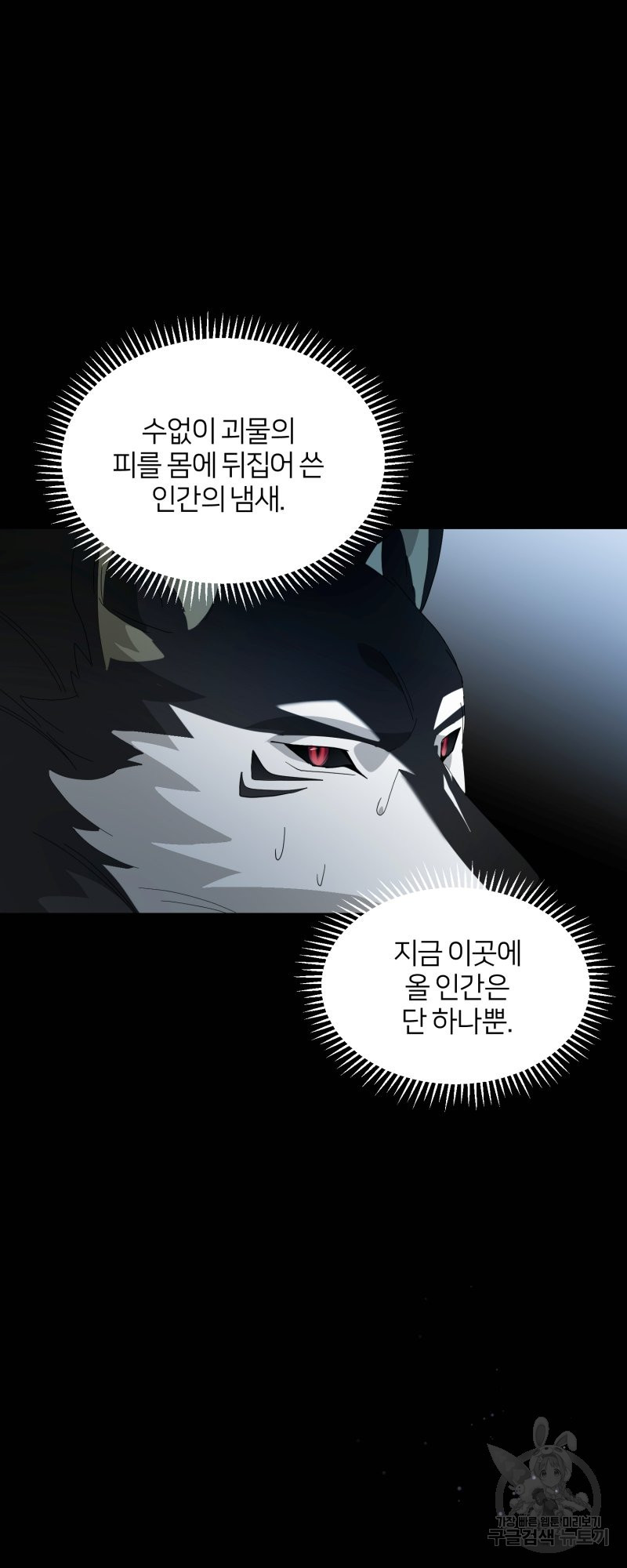 1660497417537ihi7x0p3qwi.jpeg