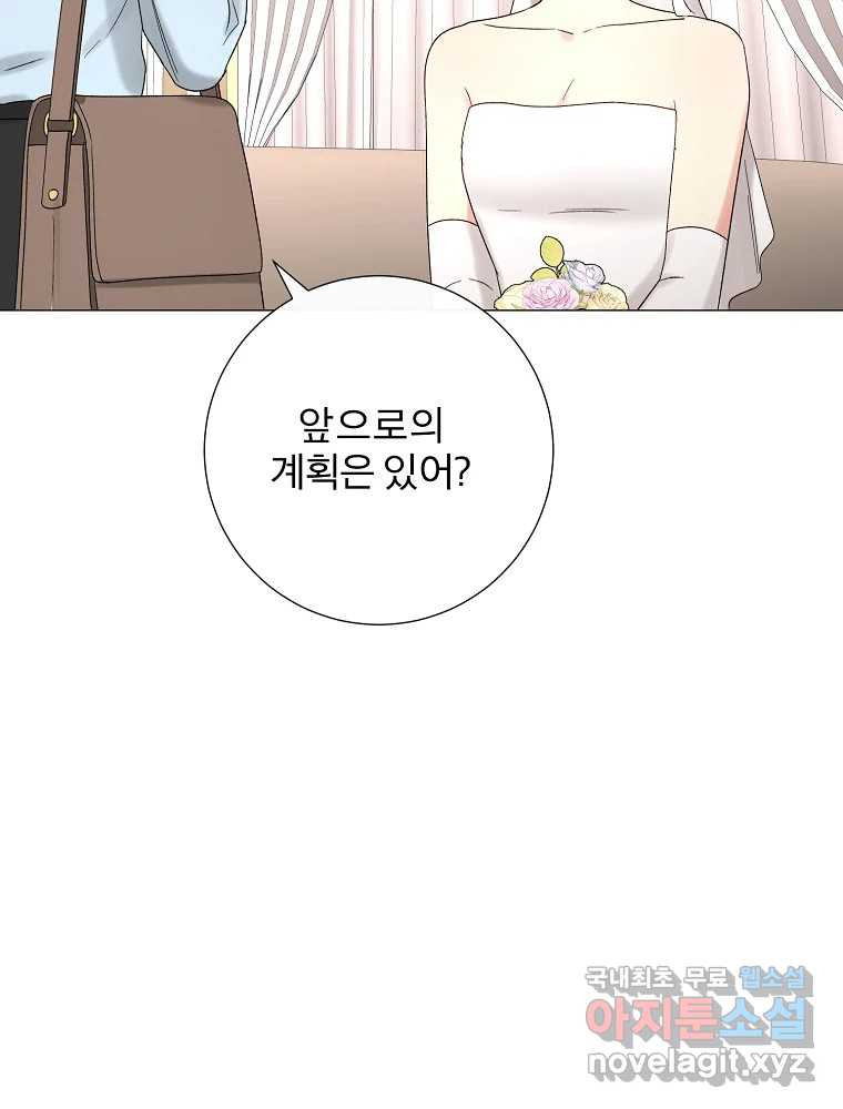16605853546058kjkwhkpuq7.jpeg