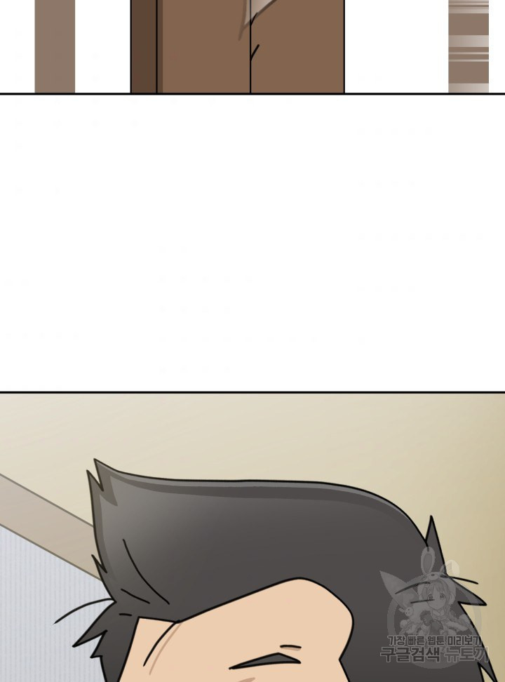 1660582321598nj8eyetrude.jpeg