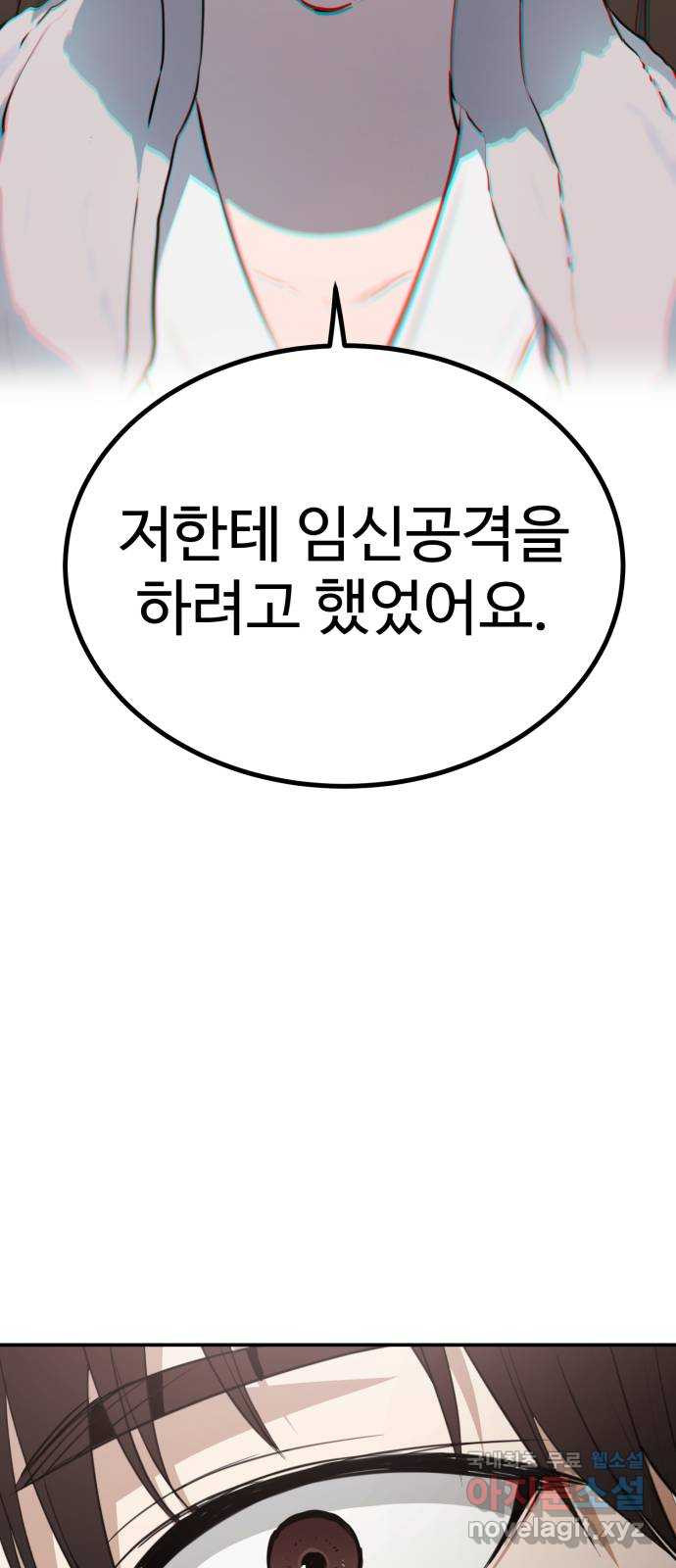1660672309396gqn7ive33x.jpeg
