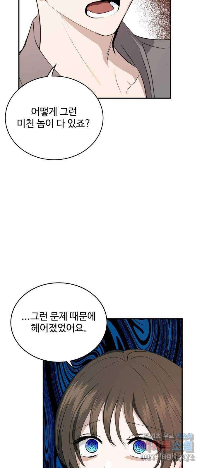 1660672313366n9aj66sowah.jpeg