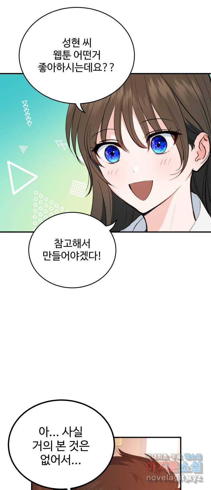 1660672315997dr9536oeg8.jpeg