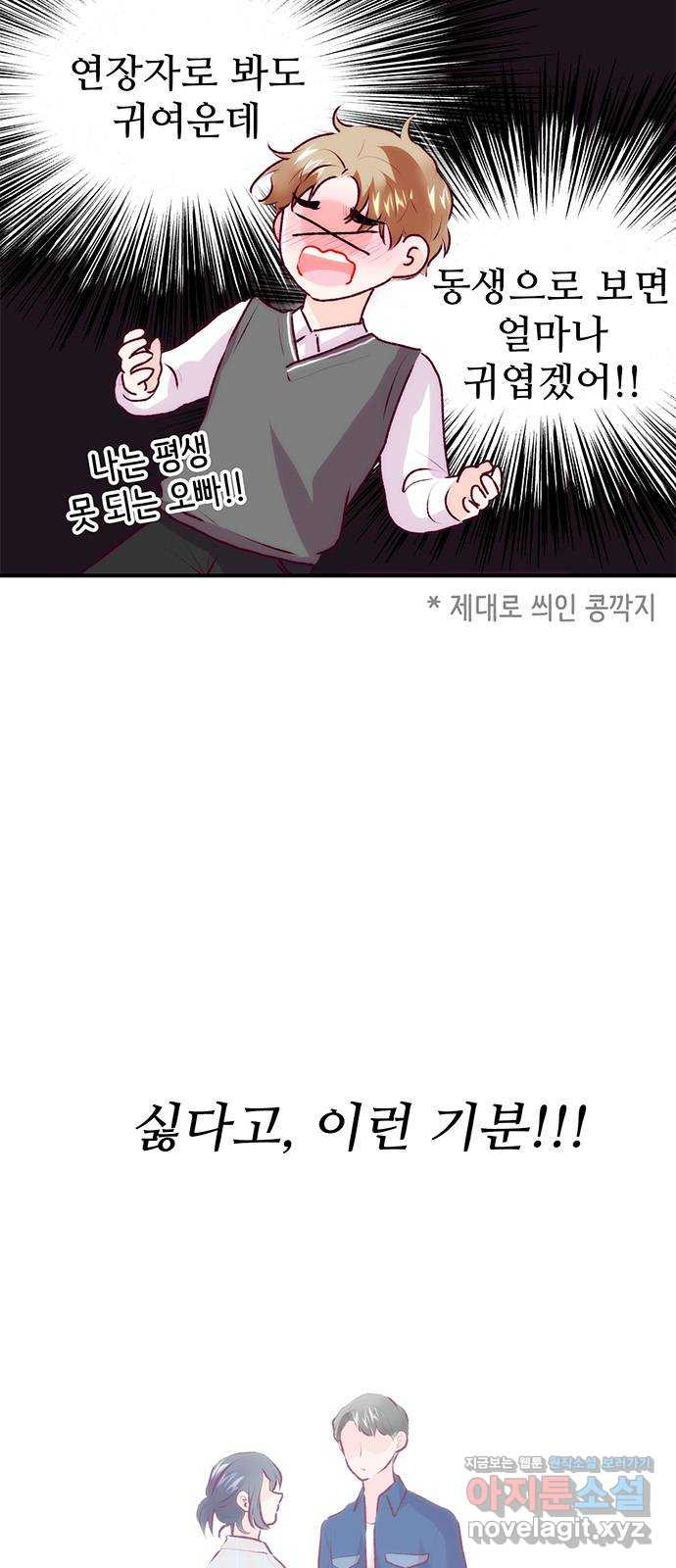 16607635230953icq69bzls9.jpeg
