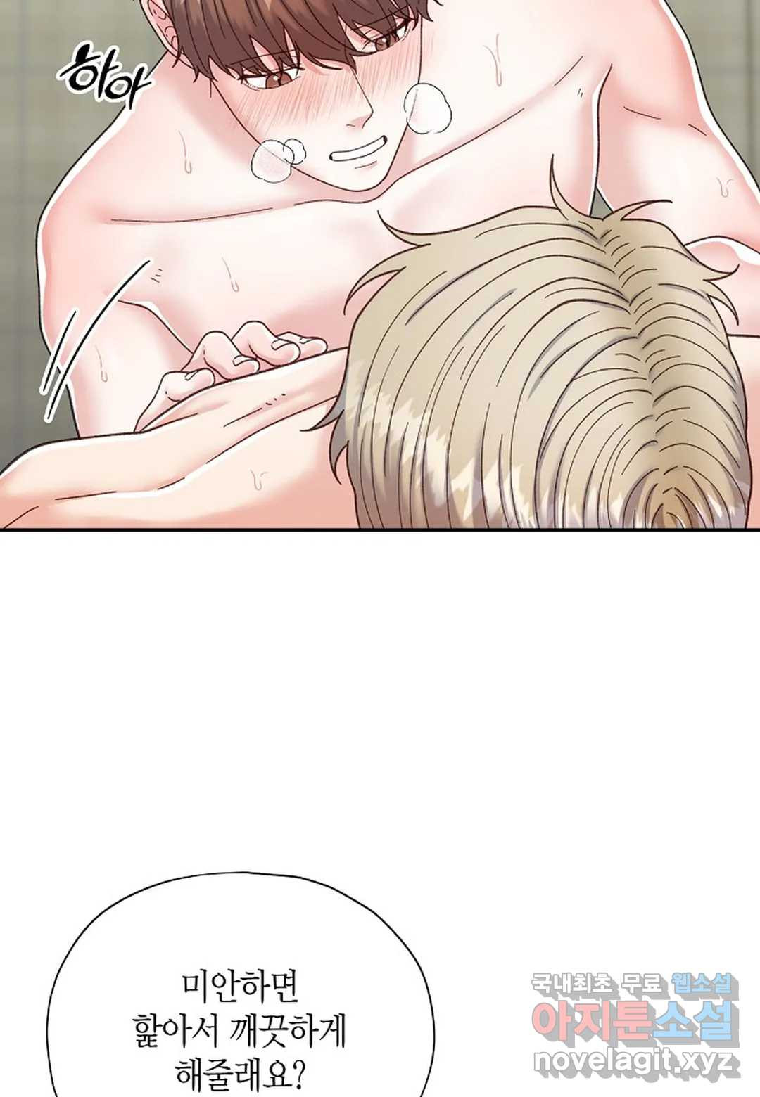 1660761608370gbgiqhlgynt.jpeg