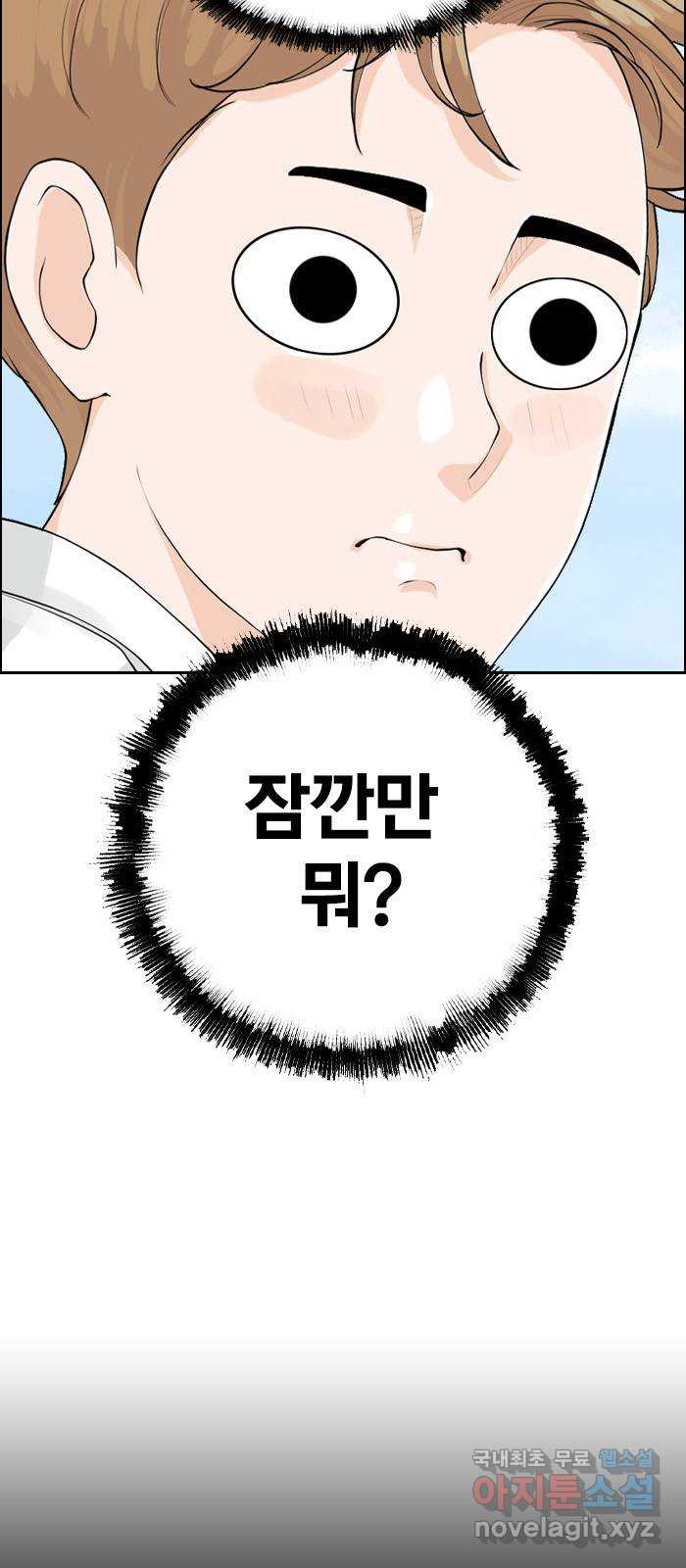 1660763980685c07pffqat2.jpeg