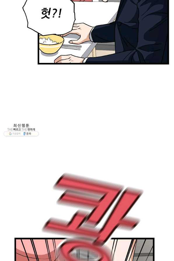 1660846424511a7ez2y2k364.jpeg