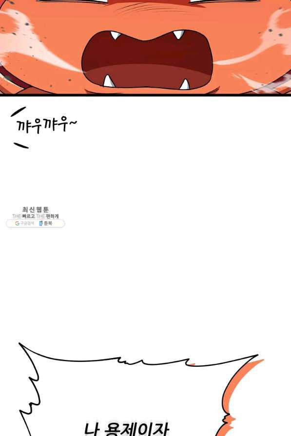 16608464278290416bwqgf6p.jpeg