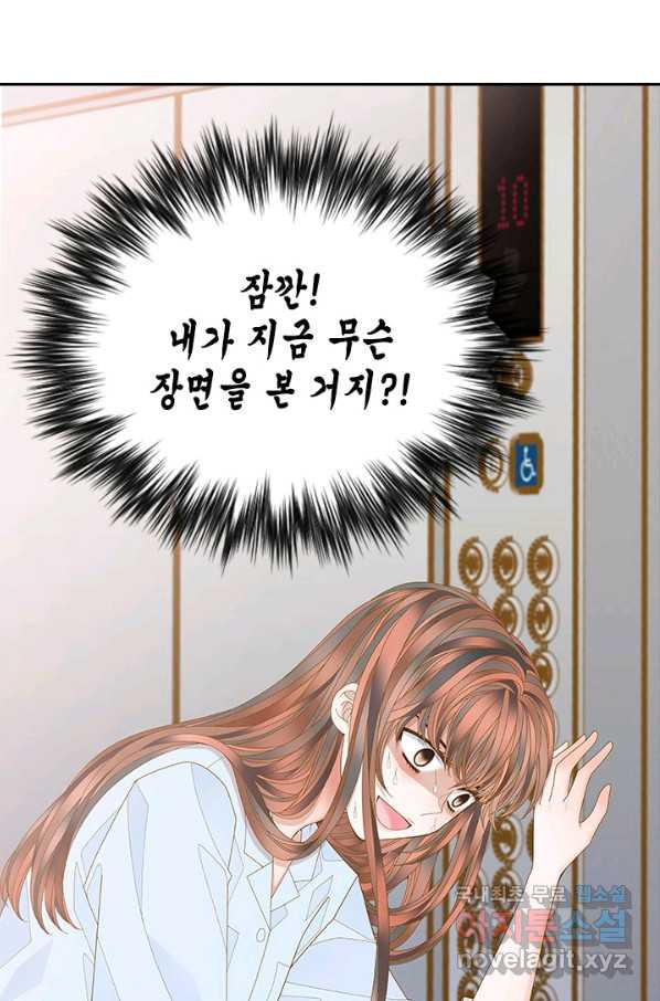 1660847563100f6jvgez2ugc.jpeg