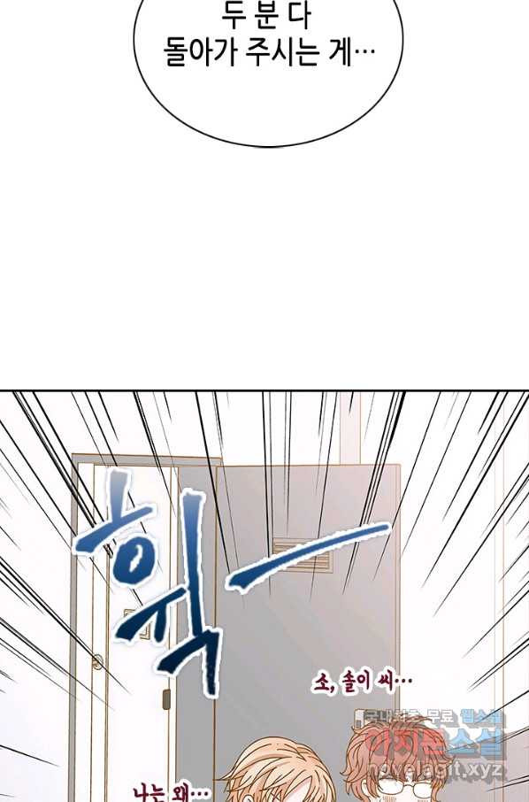 1660847570020tf9a6xjyusb.jpeg