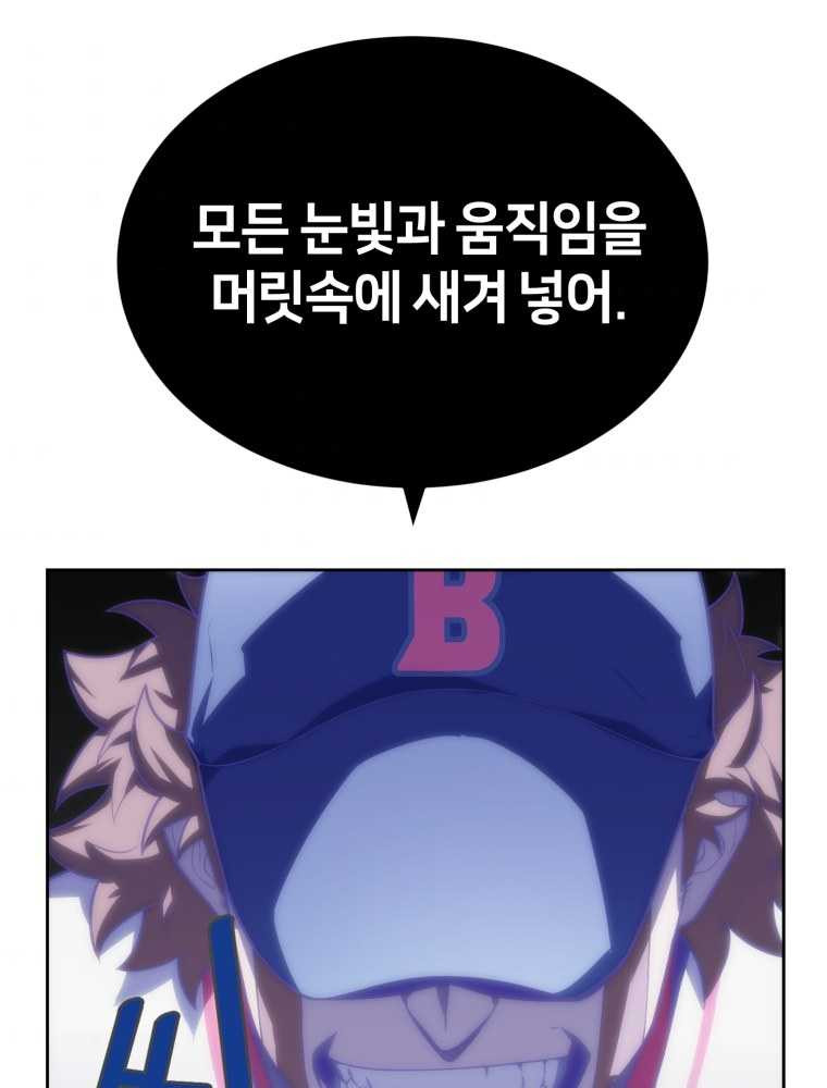 1659416821711wazrqo20fnb.jpeg