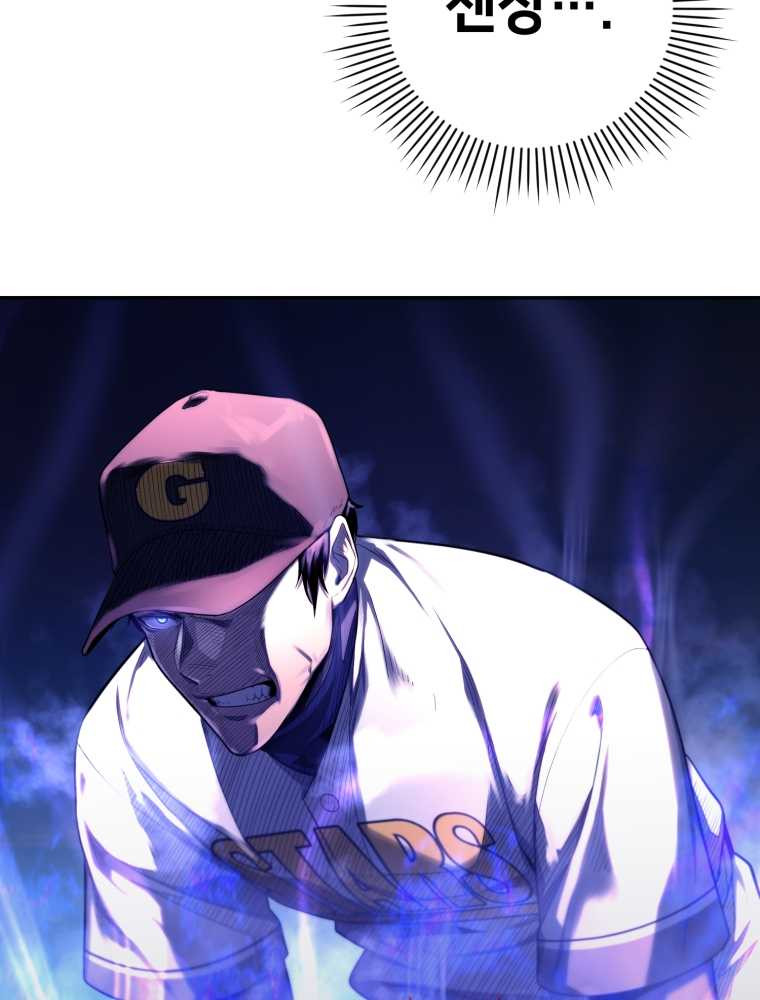 1659416823884dda7etqkksc.jpeg