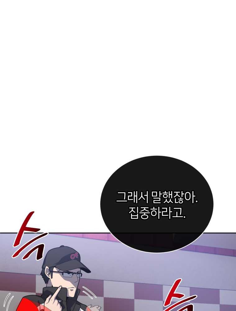 1659416825128d31j78oxp16.jpeg