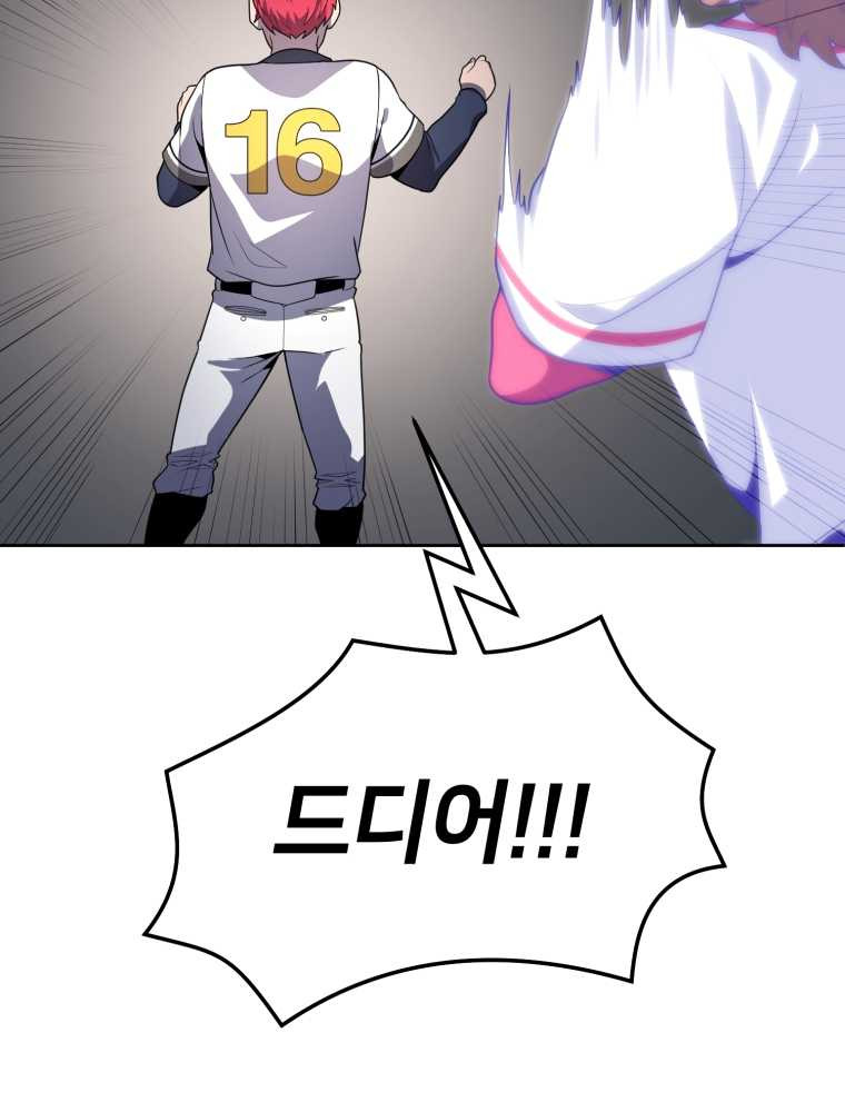 1659416836875tug5921gc6b.jpeg