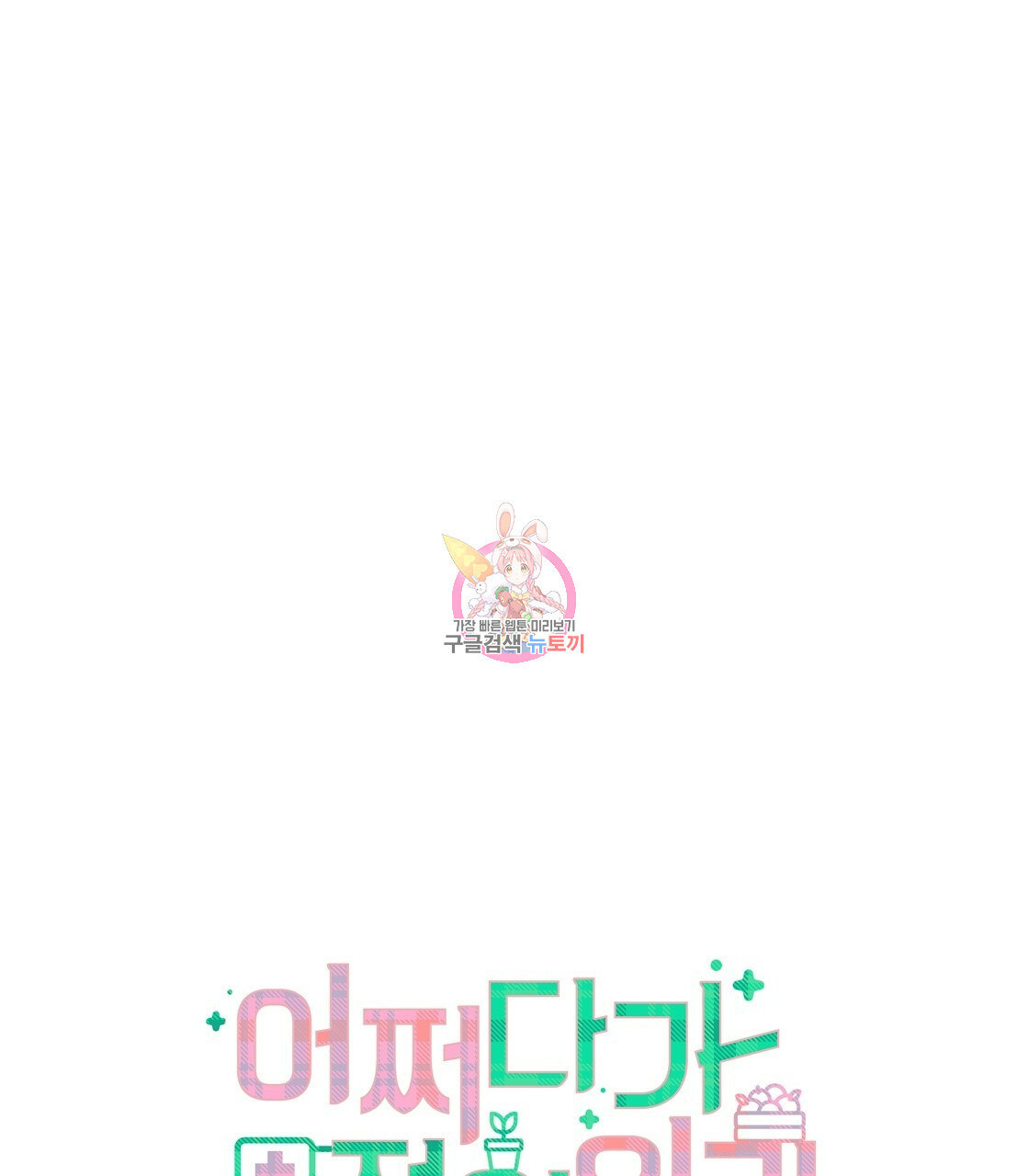 1659418038034khjl15lnarr.jpeg