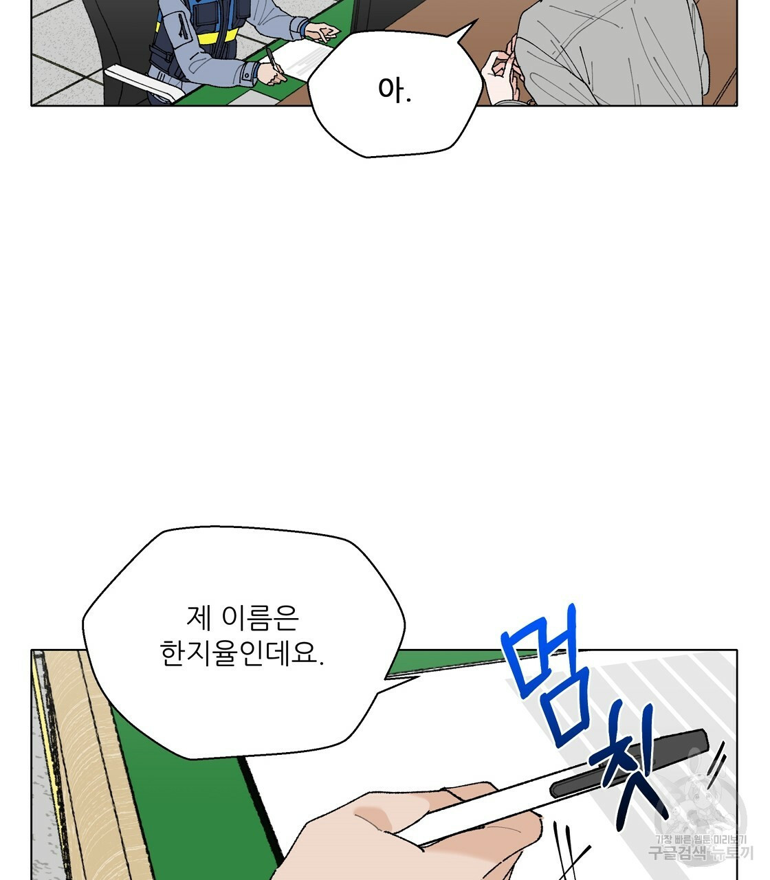 16594180420113yi1lxfzgaa.jpeg