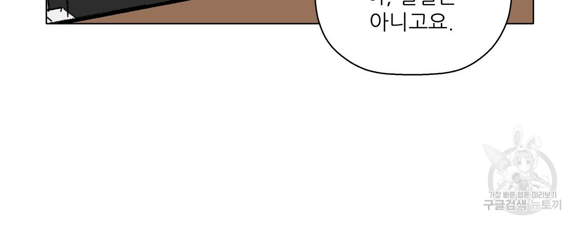 1659418052145r3h3xel4jgf.jpeg