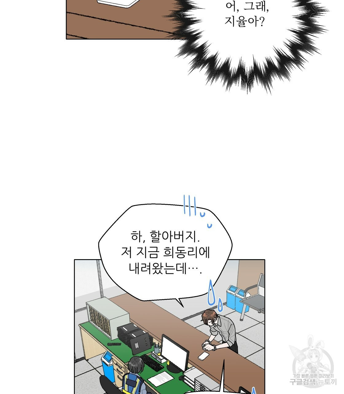 1659418053660g9cdn08gzsf.jpeg