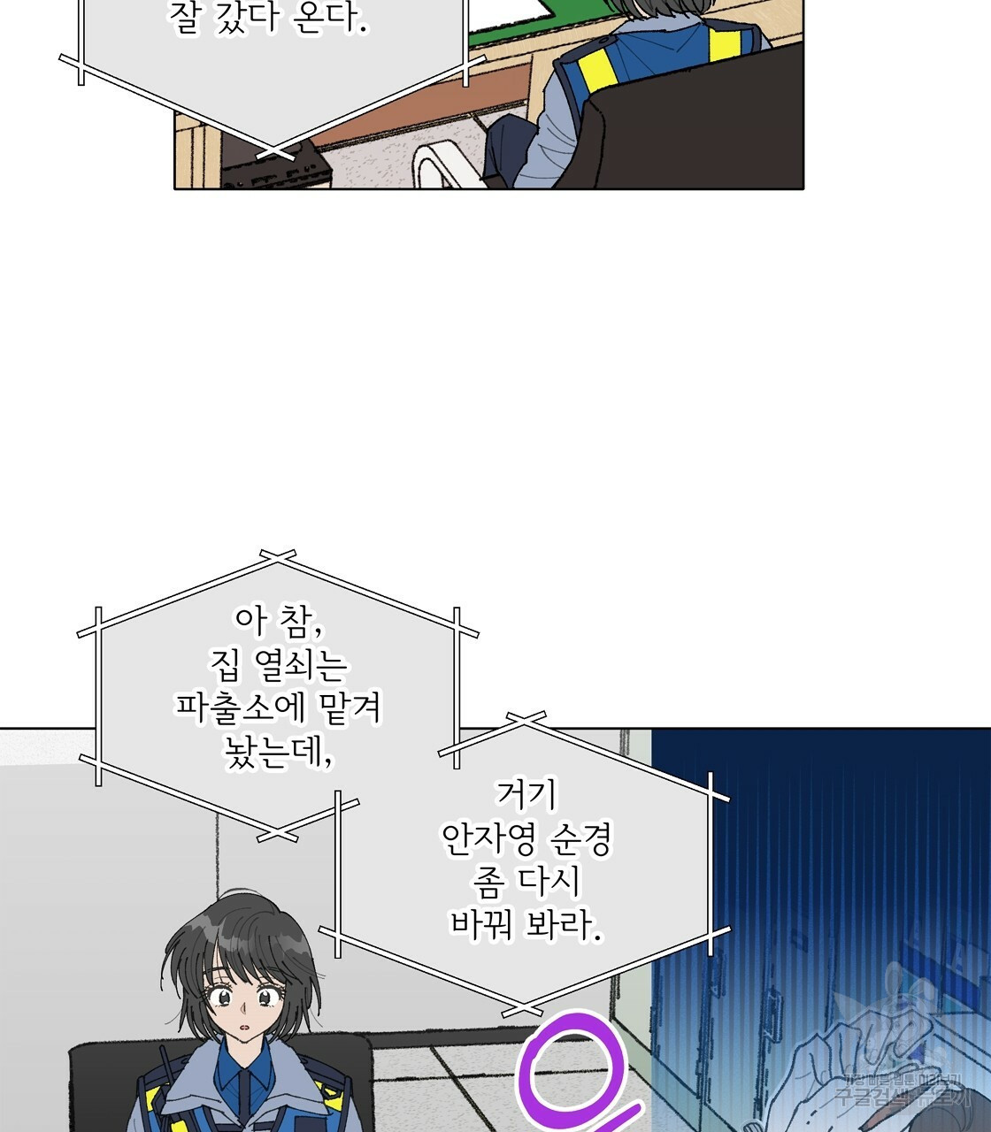1659418064219gey92nboiq9.jpeg