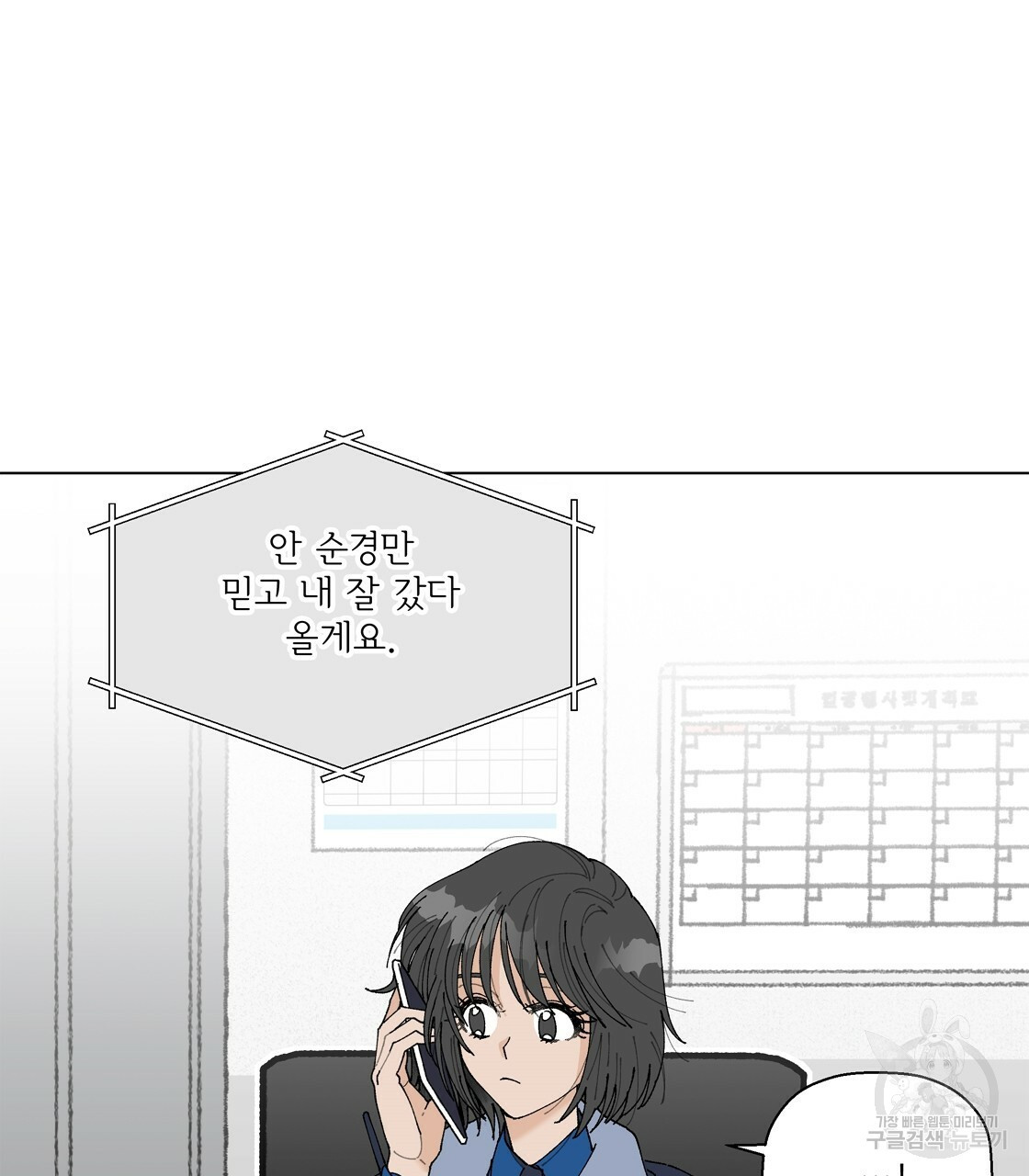 1659418071152r17t90ex6kj.jpeg