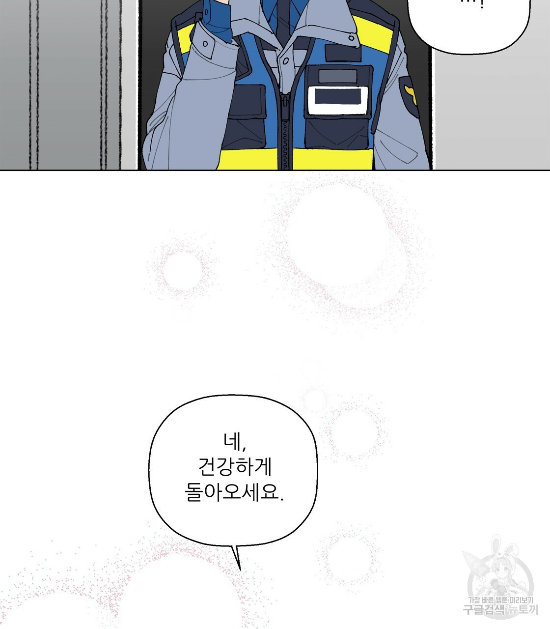 1659418071311hhq9lm3ikpc.jpeg
