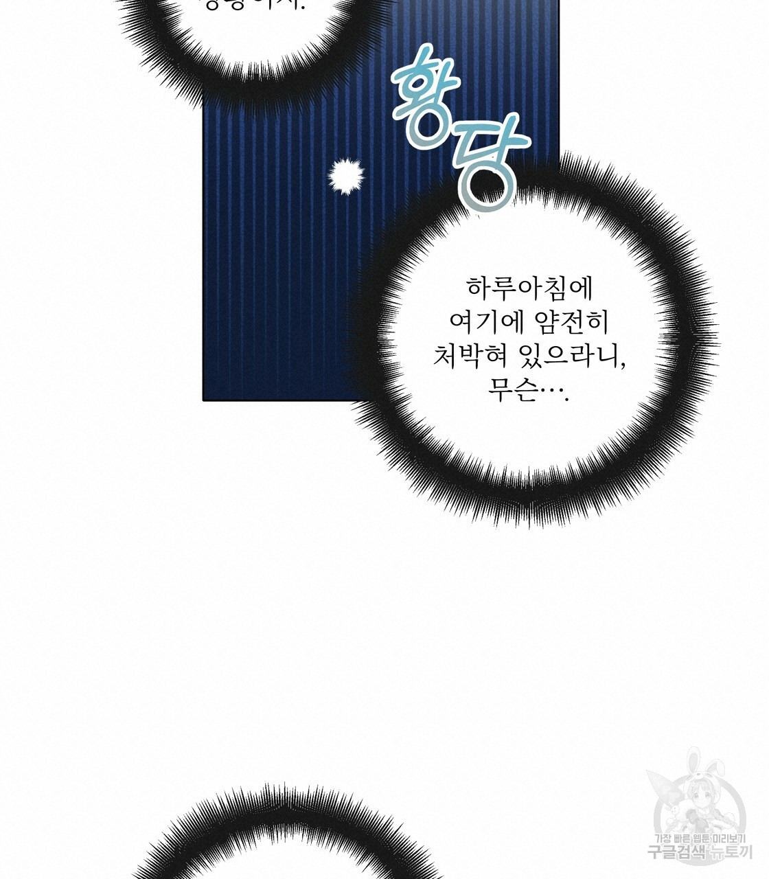 1659418072980eze2ucpry9.jpeg