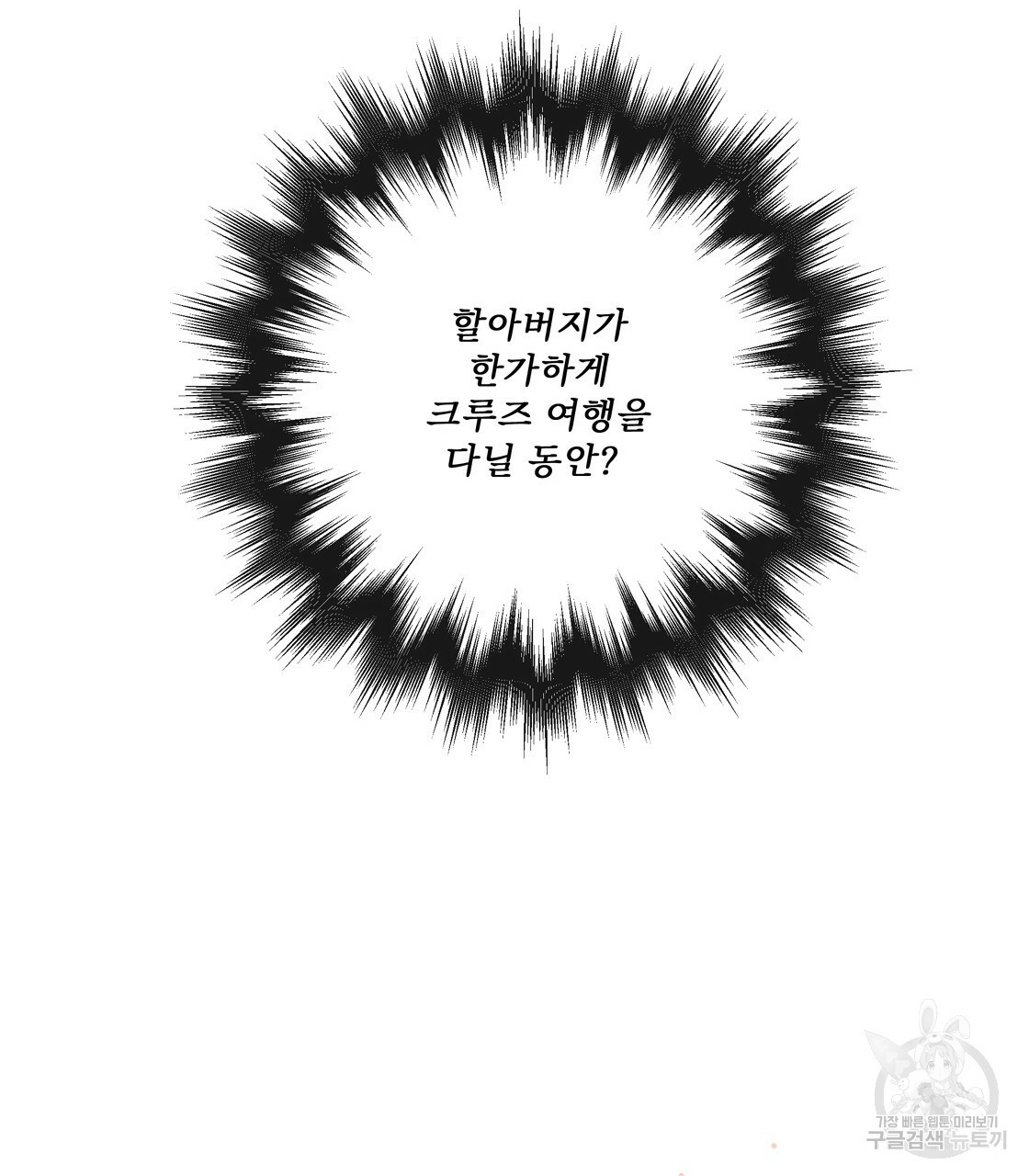1659418073435ftmcpqiocu.jpeg