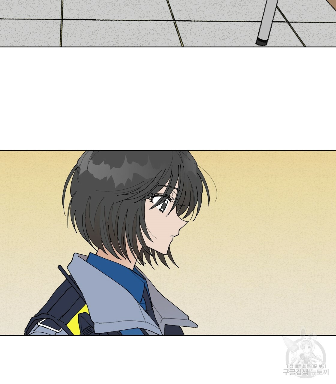 1659418077940exsumemsrn.jpeg