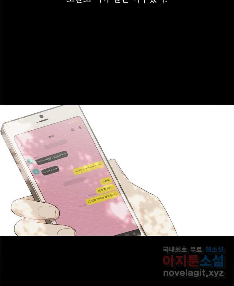 1659416262926a0ypci6abk.jpeg