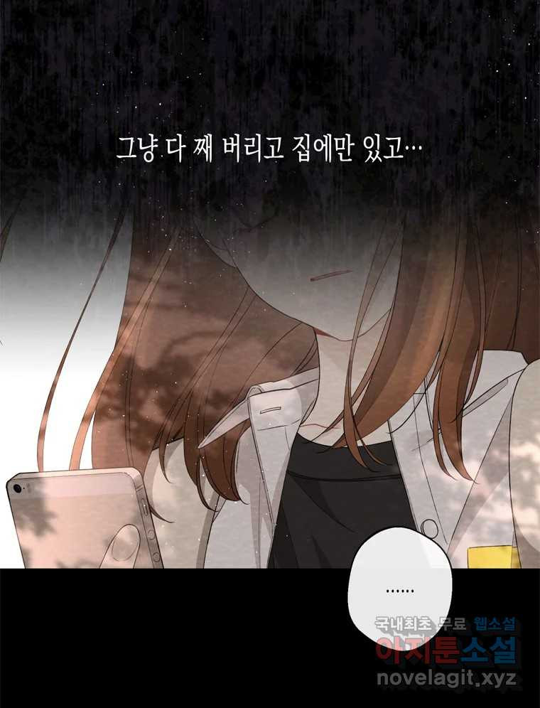 1659416263695kd1unx0d449.jpeg