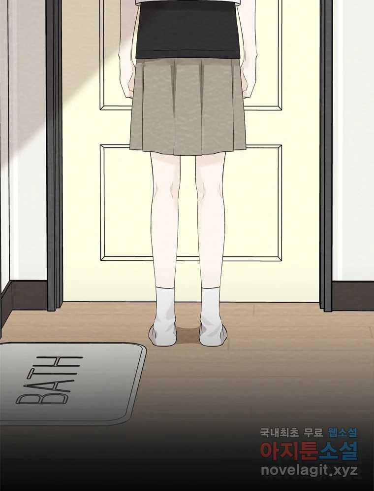 1659416264914hwkp6by6tup.jpeg
