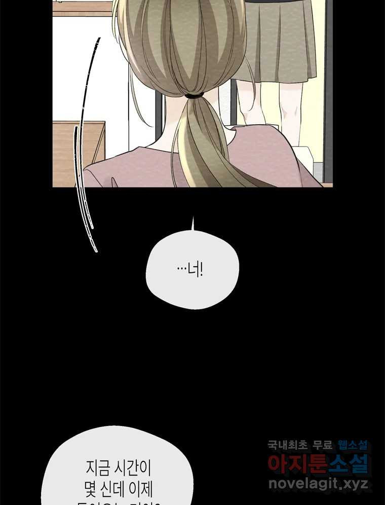 16594162673564krpjmoa07x.jpeg