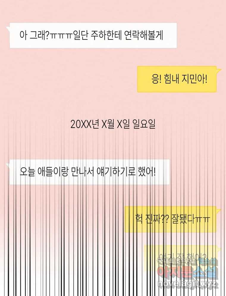 1659416272339e6h7pb948xe.jpeg
