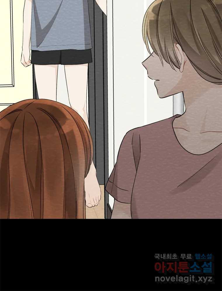 1659416276539rinzk2s8ias.jpeg