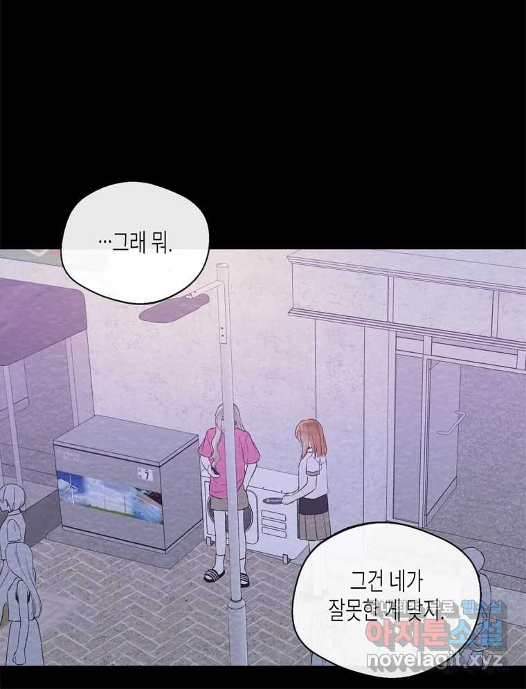 165941629780164w2q35jdfd.jpeg
