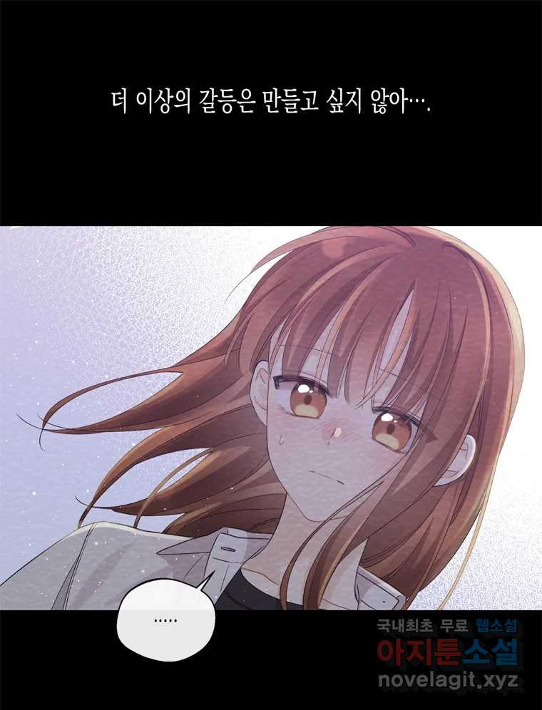 1659416299168wufqxcrndfc.jpeg