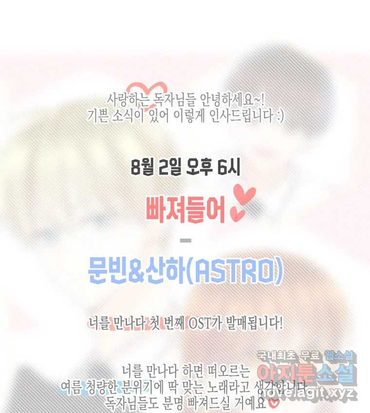 1659416307704airtwmjqaq.jpeg