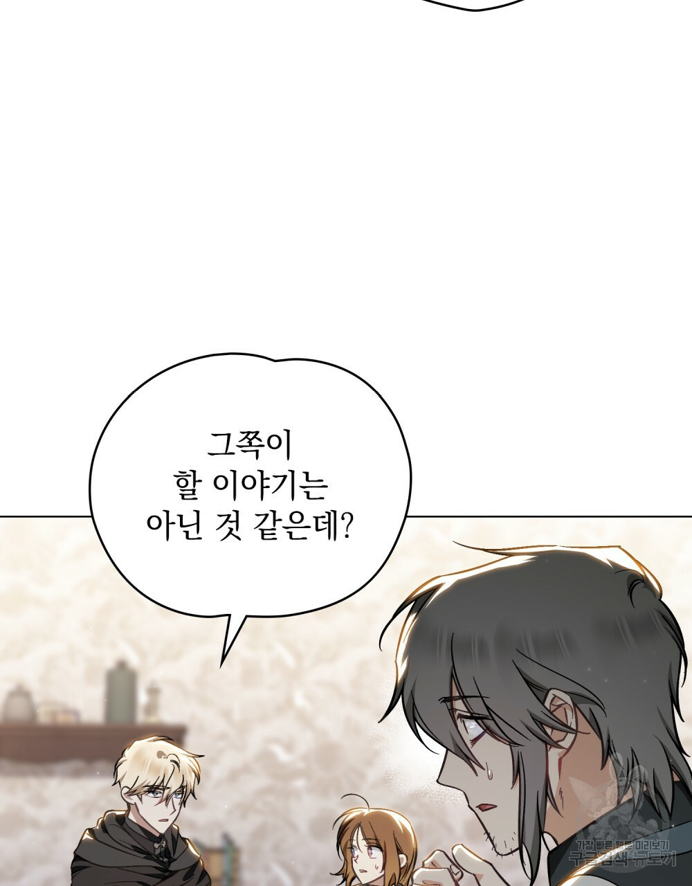 1659418195298xu08de21qc.jpeg