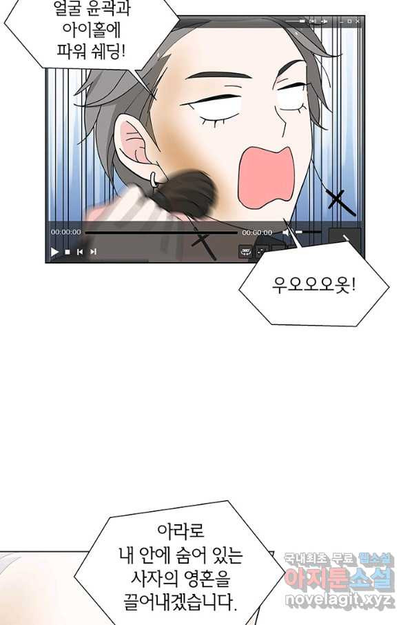 1659414878115tvlfll3ujik.jpeg