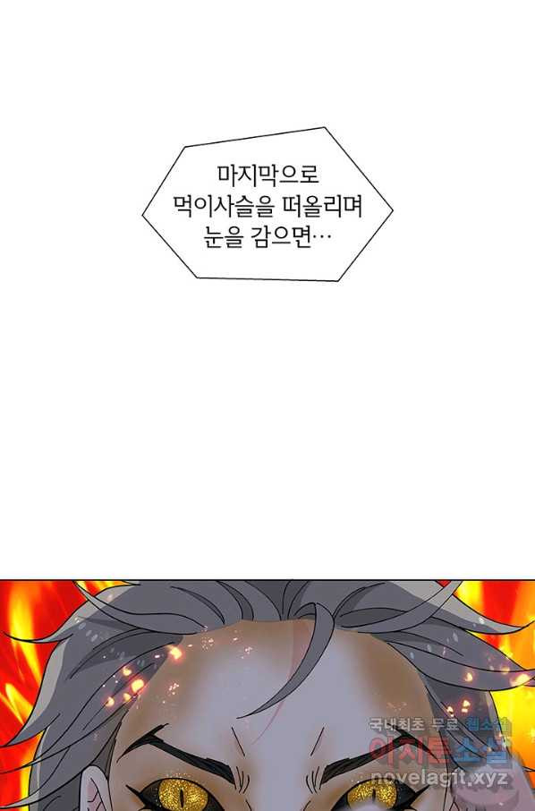 16594148784257s2gvkmcruc.jpeg