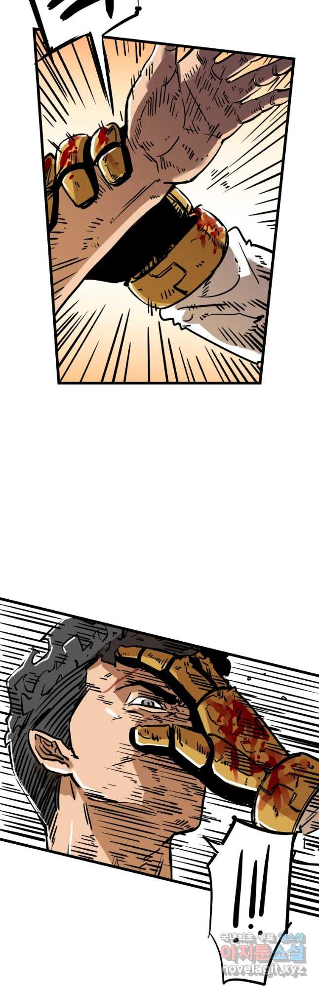 1659415265259jk7la7zx8y7.jpeg