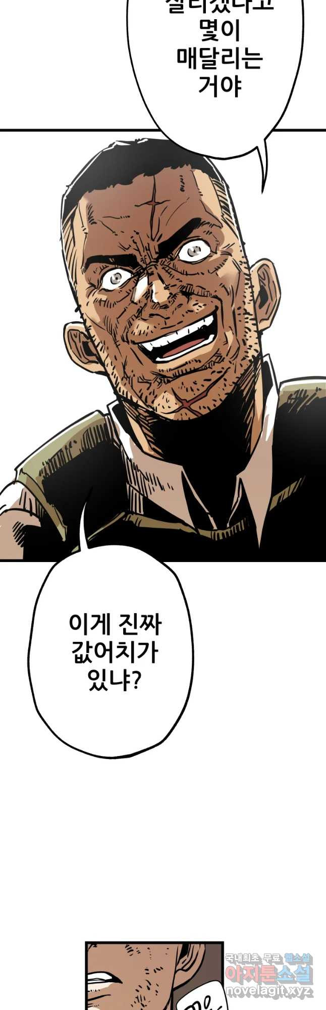 1659415270497jjhc1y3kivk.jpeg