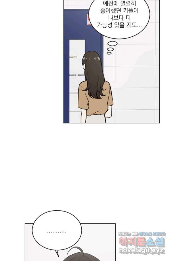 1659416384000yl9cp3xpnkj.jpeg