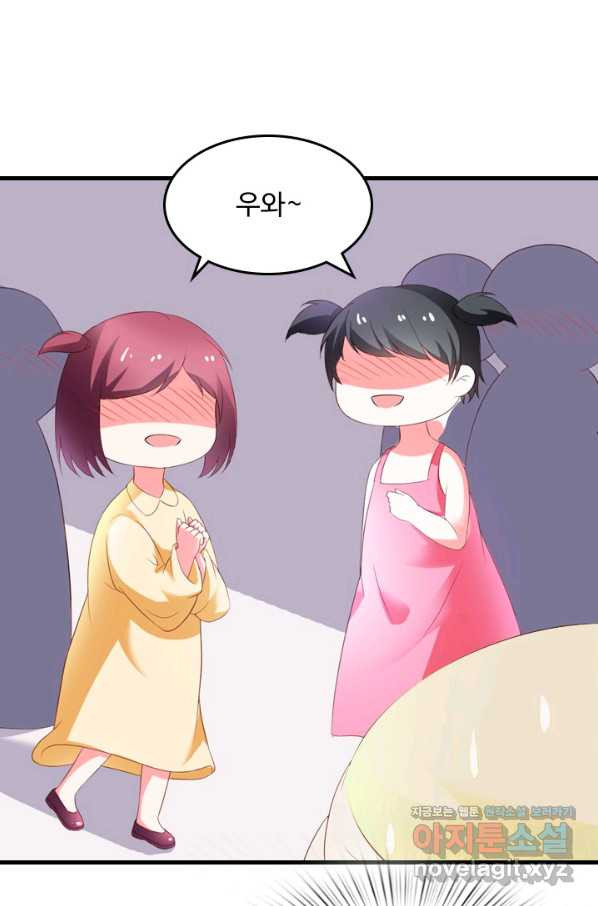 1660926104509qg35nejbum.jpeg