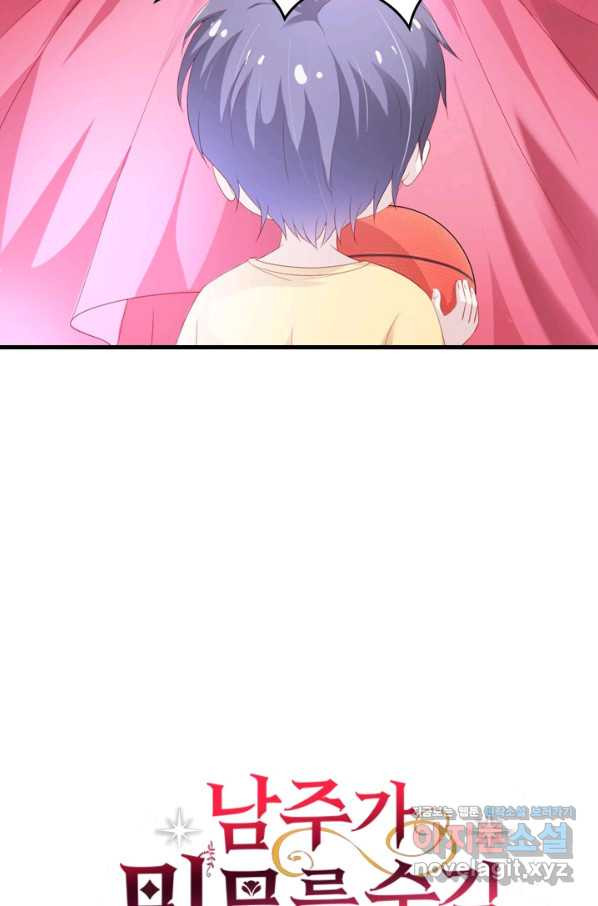 1660926105429aivue34os9.jpeg
